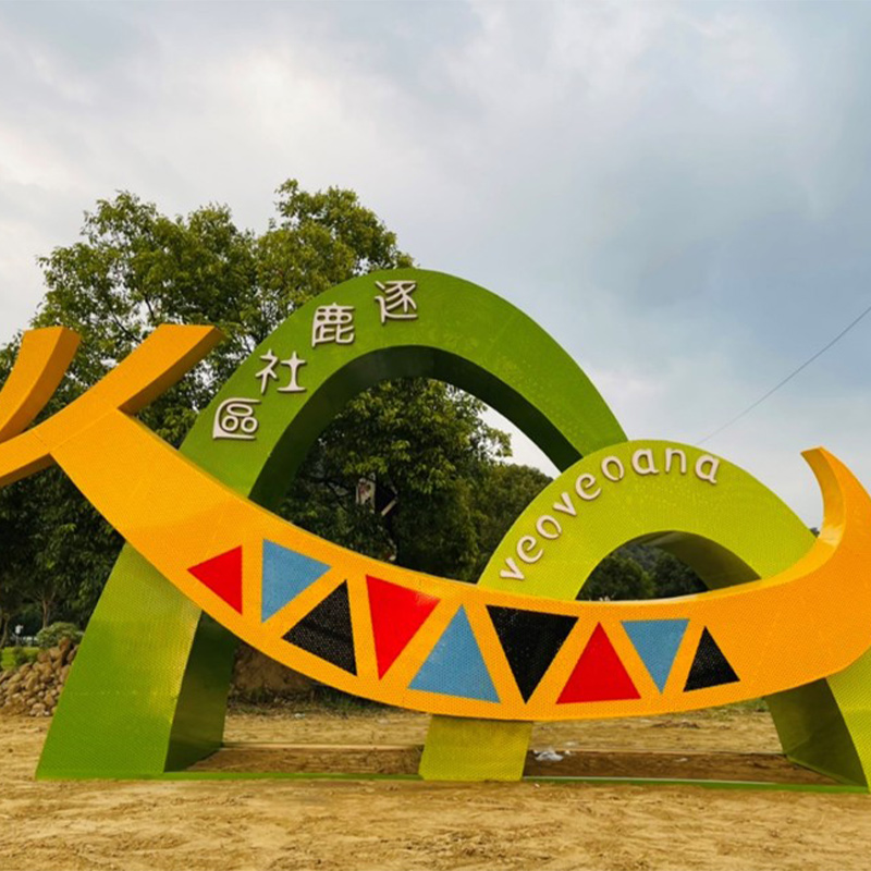 客製化裝置藝術