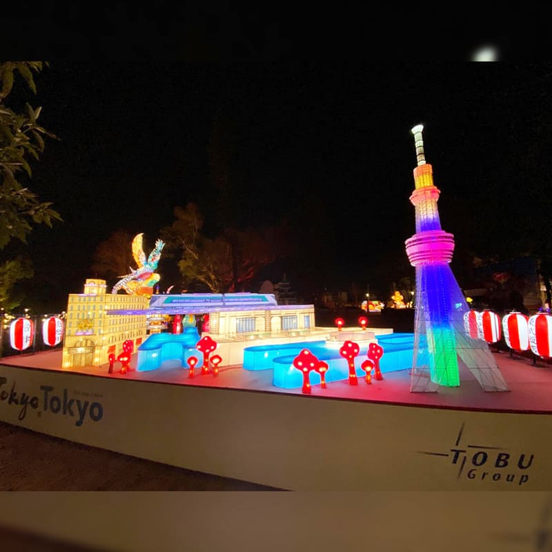 客製化公司吉祥物